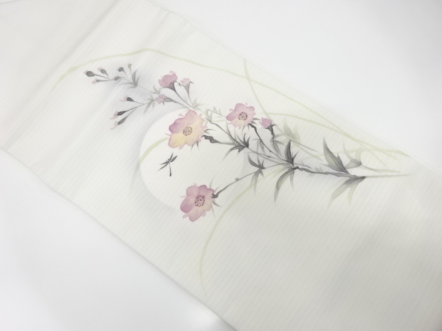 Japanese Kimono / Nagoya Obi Synthetic fiber